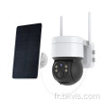 Caméras de surveillance solaire audio ptz dôme ptz